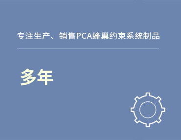 永乐电器官方网站