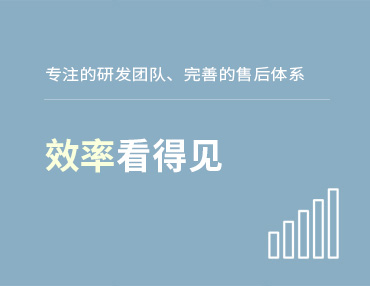 永乐电器官方网站