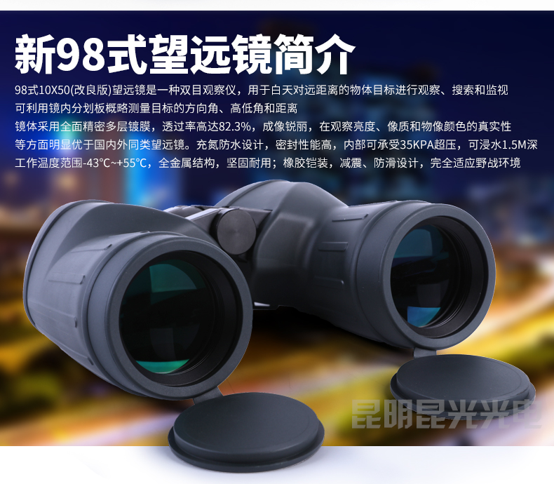 永乐电器官方网站