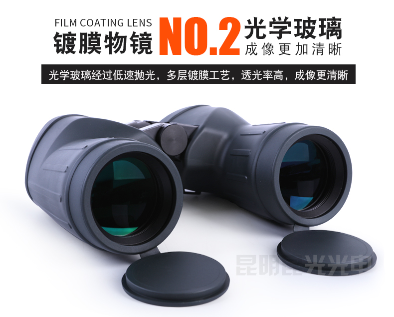 永乐电器官方网站