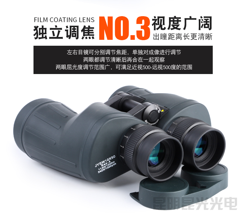 永乐电器官方网站