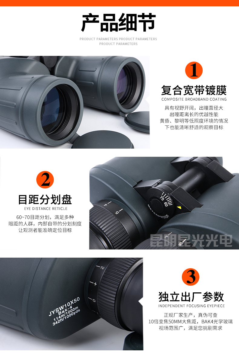 永乐电器官方网站