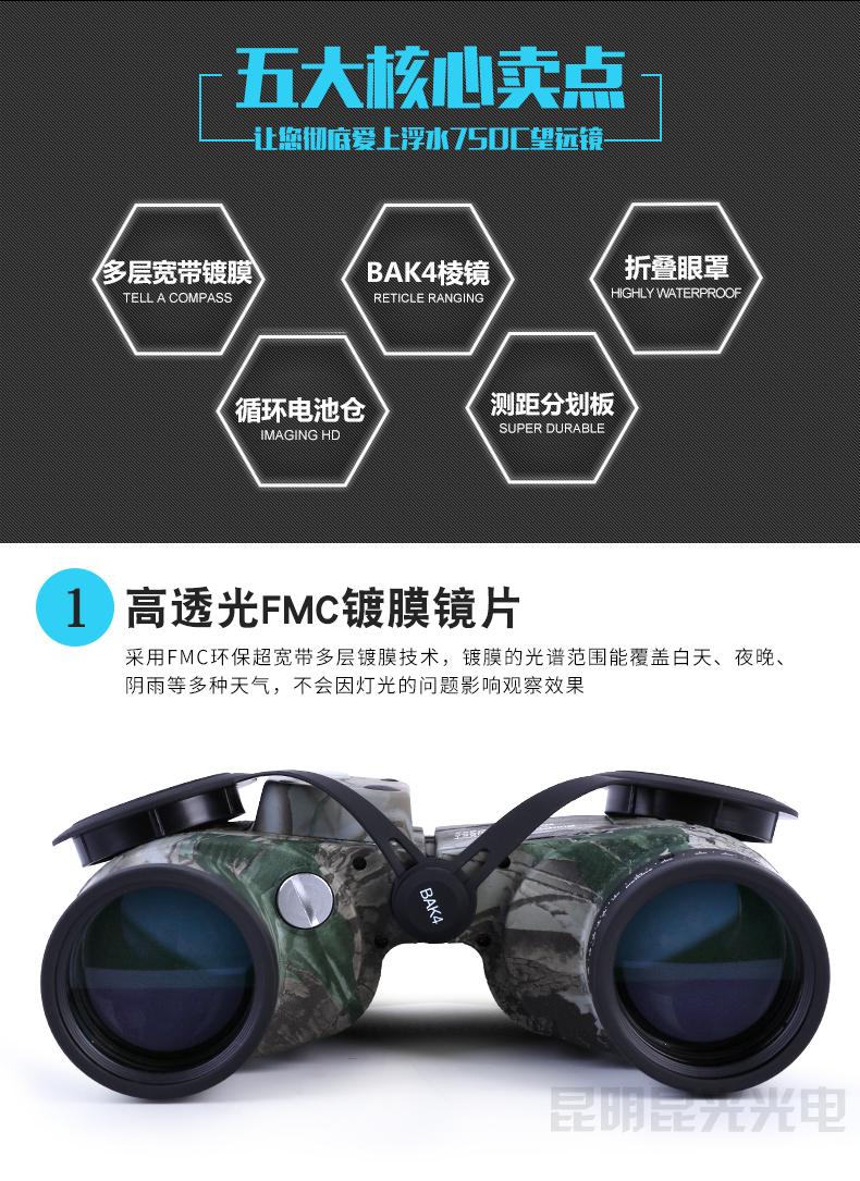 永乐电器官方网站