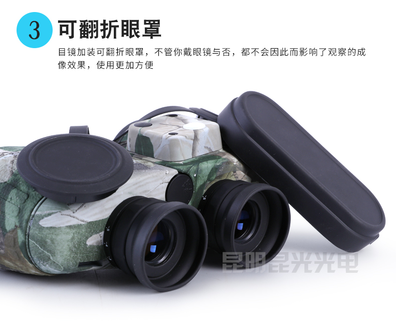 永乐电器官方网站