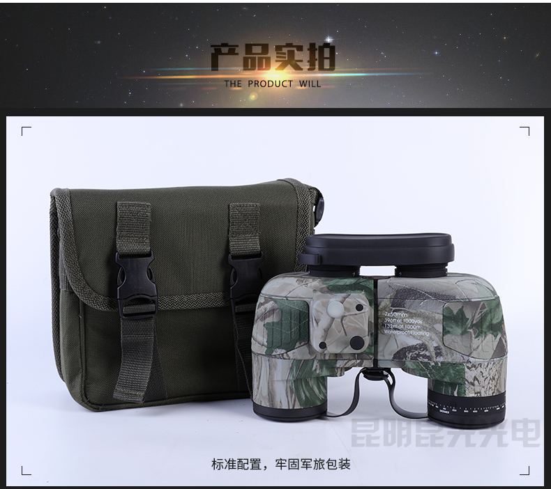 永乐电器官方网站