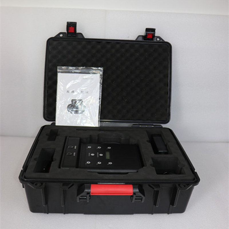 永乐电器官方网站