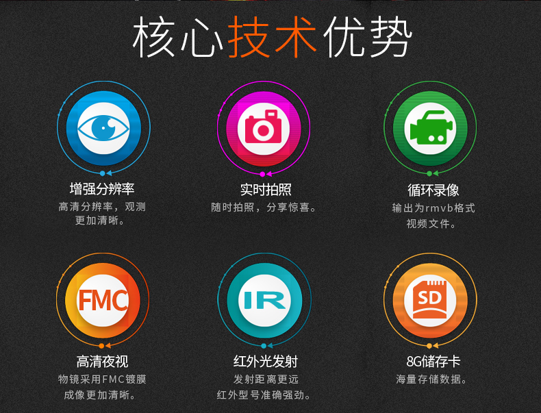 永乐电器官方网站