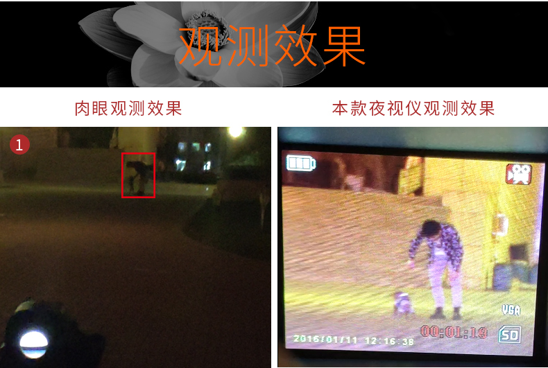 永乐电器官方网站