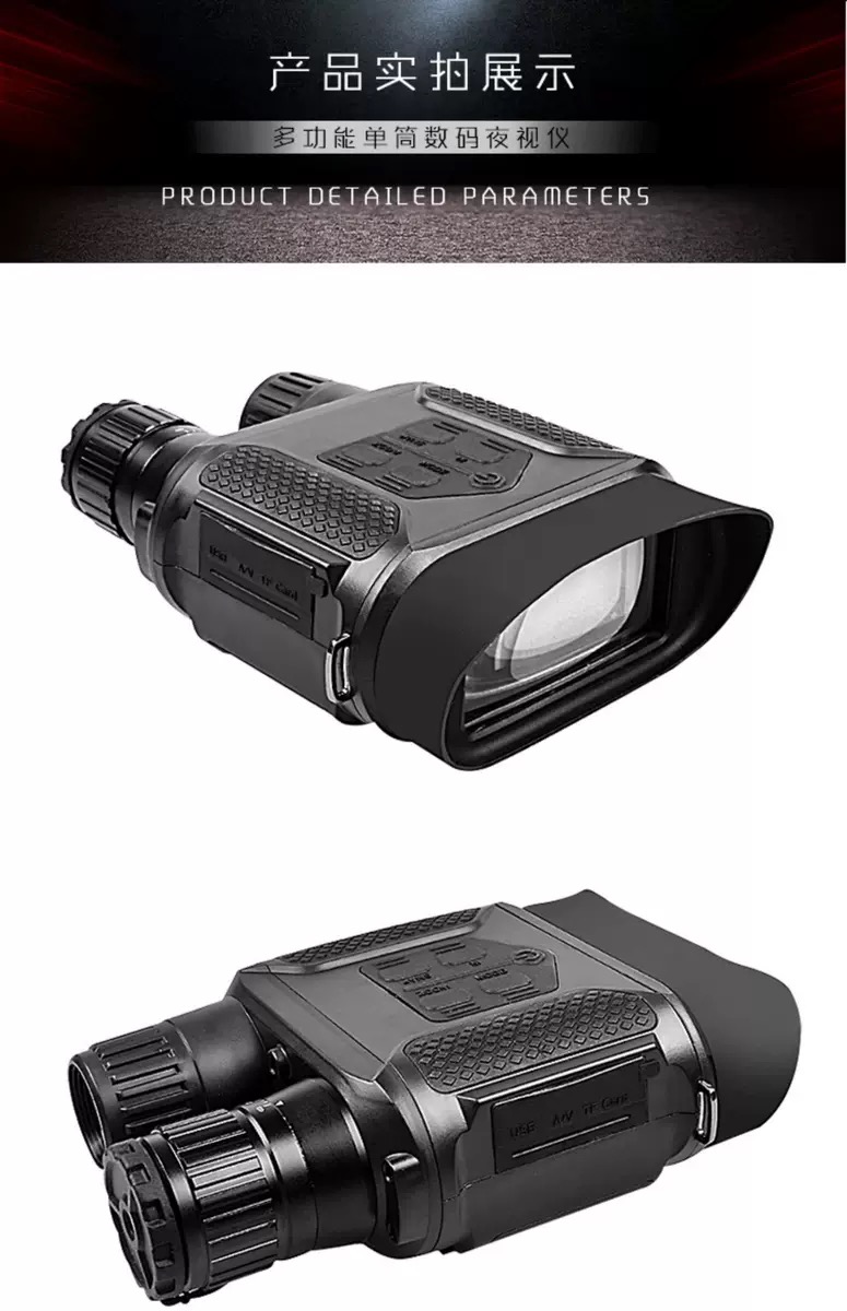 永乐电器官方网站