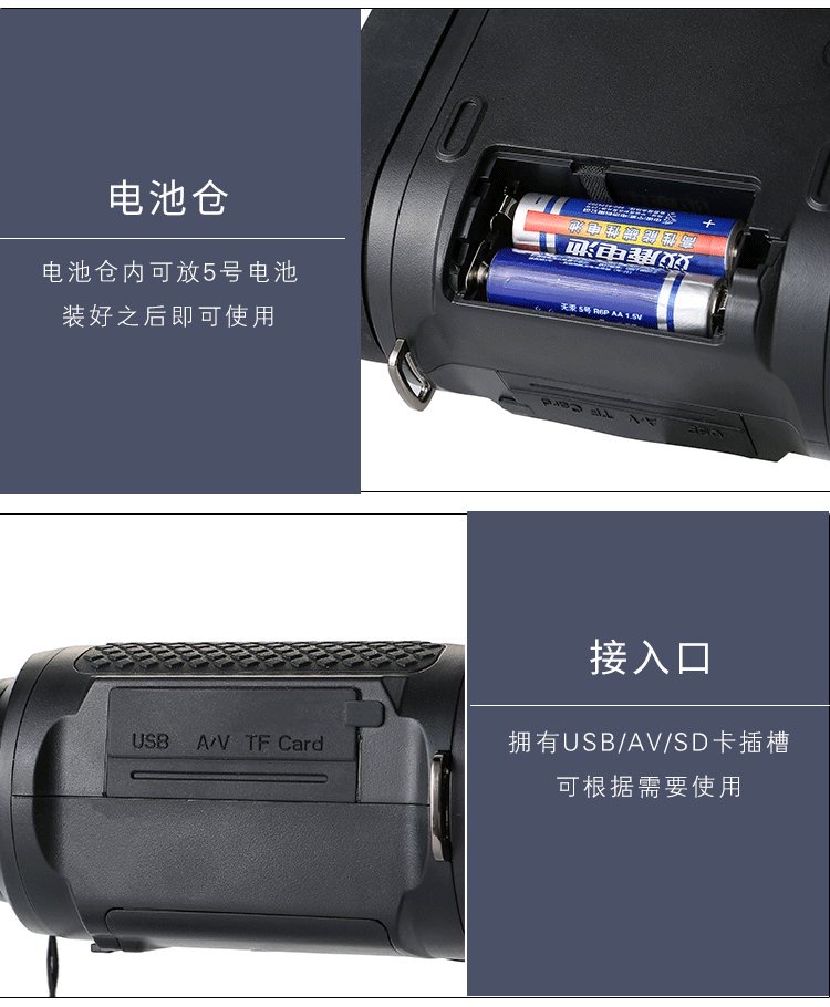 永乐电器官方网站