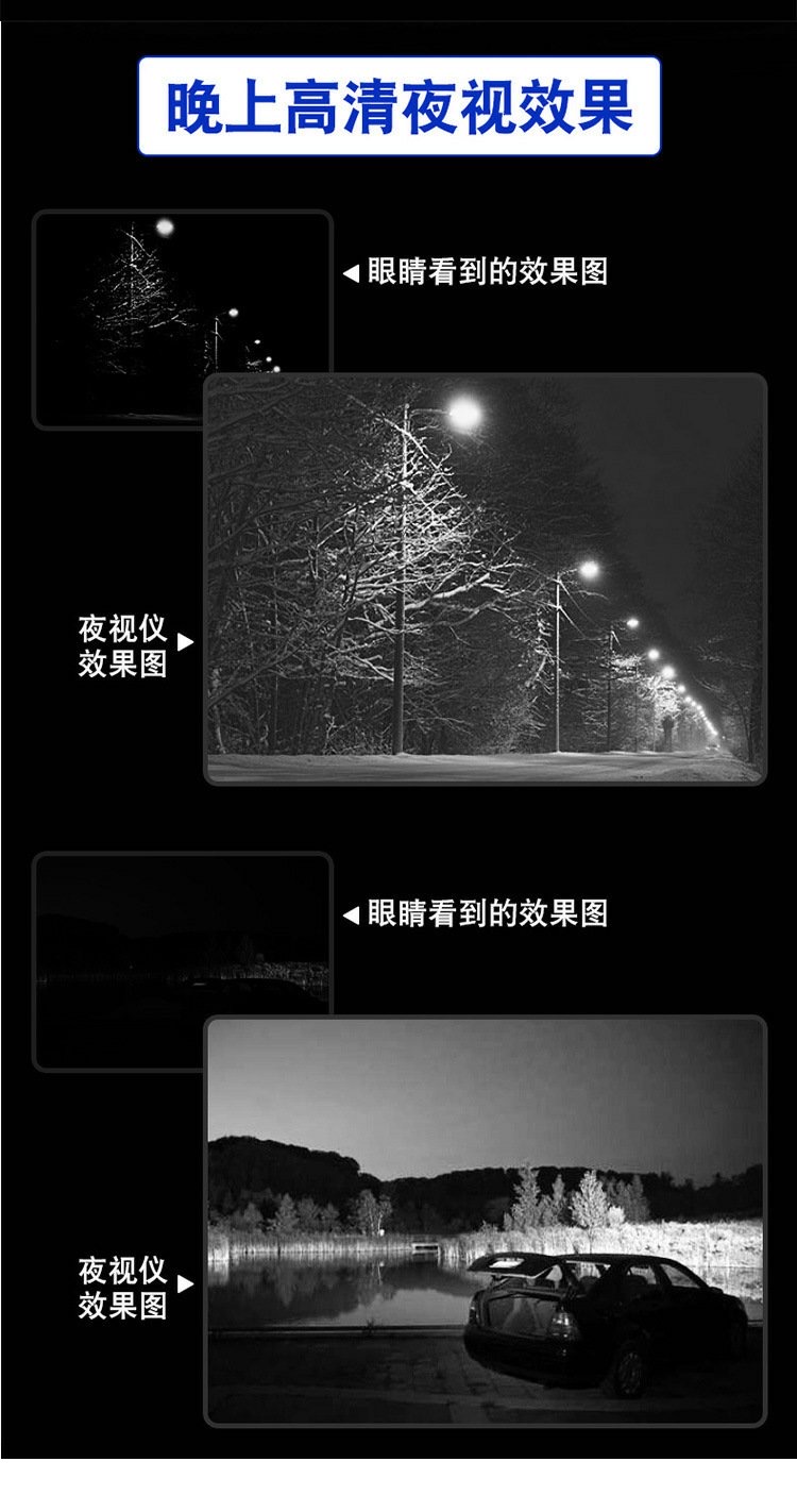 永乐电器官方网站