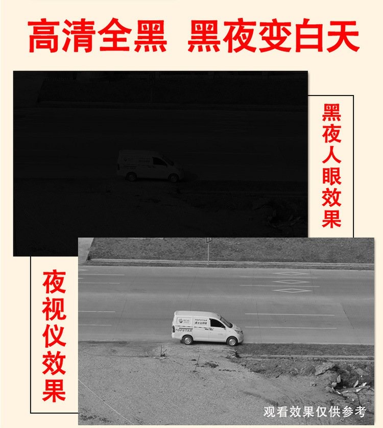 永乐电器官方网站