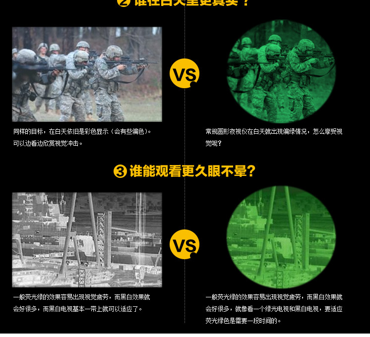 永乐电器官方网站