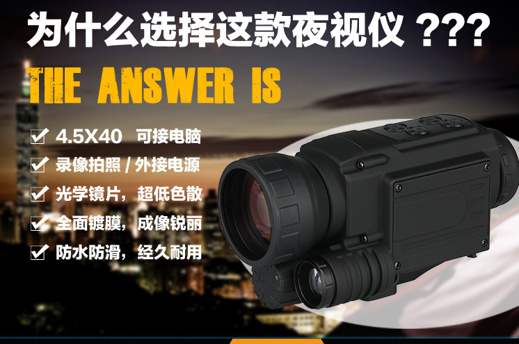 永乐电器官方网站