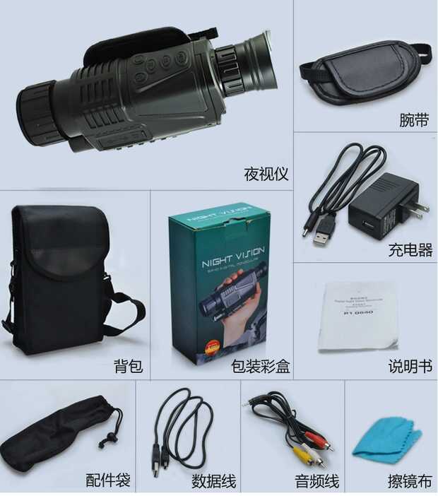 永乐电器官方网站