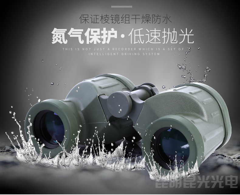 永乐电器官方网站