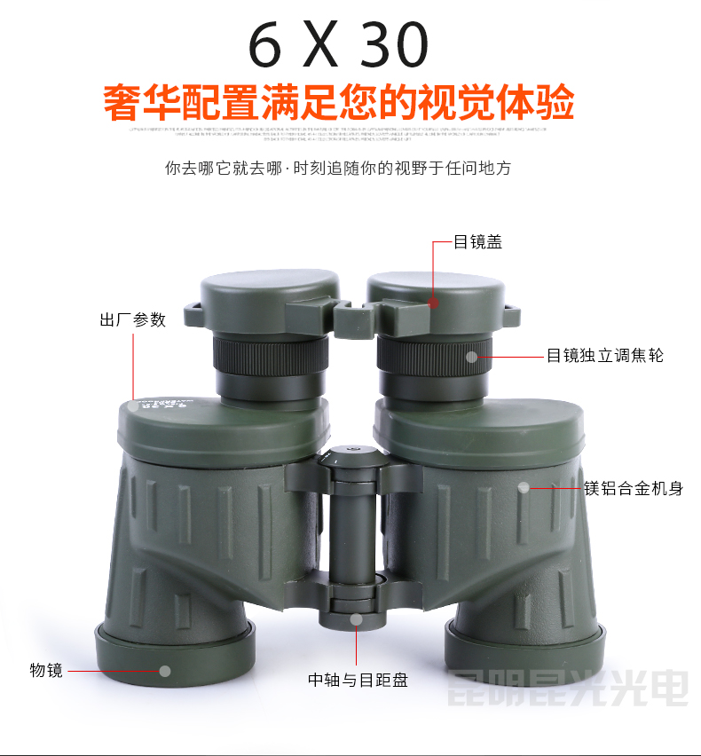 永乐电器官方网站