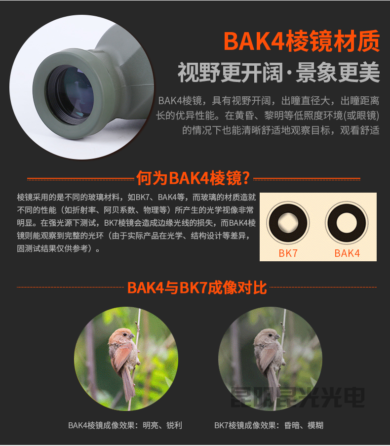 永乐电器官方网站