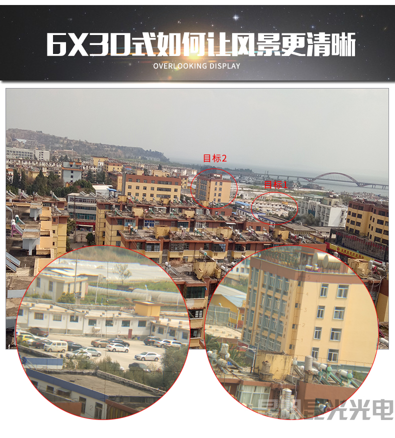 永乐电器官方网站