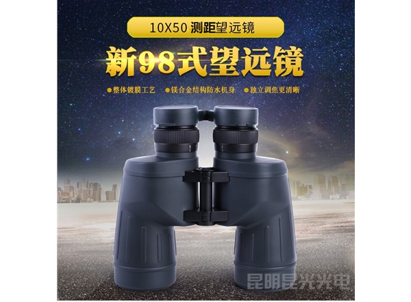 永乐电器官方网站