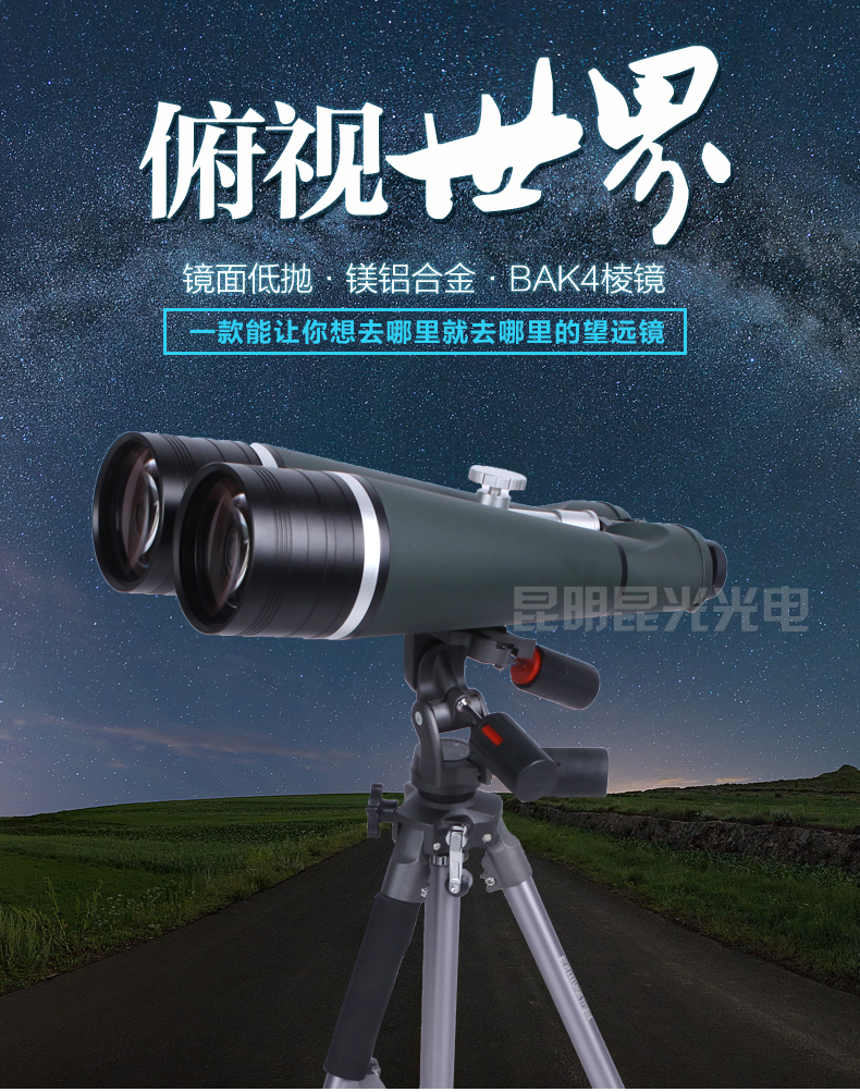 永乐电器官方网站