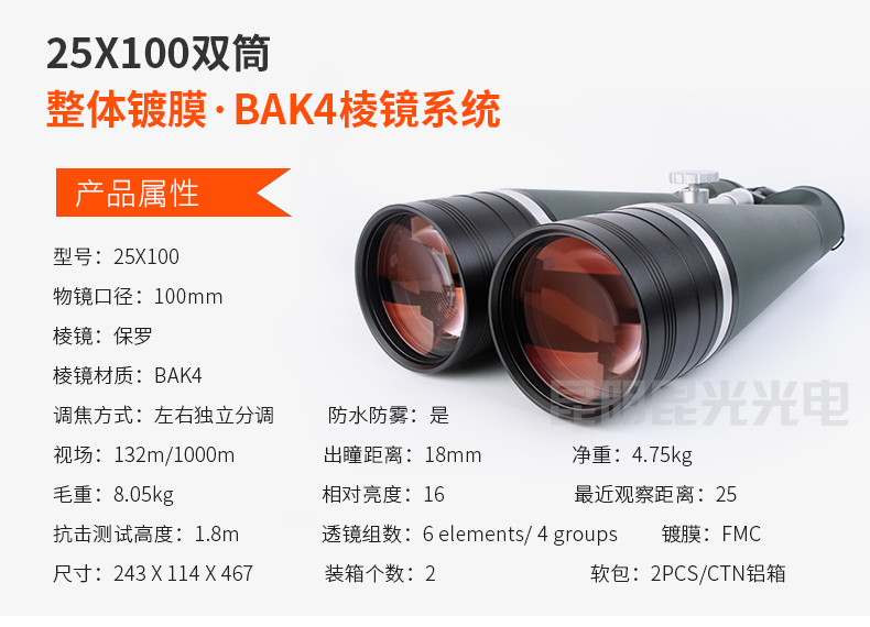 永乐电器官方网站