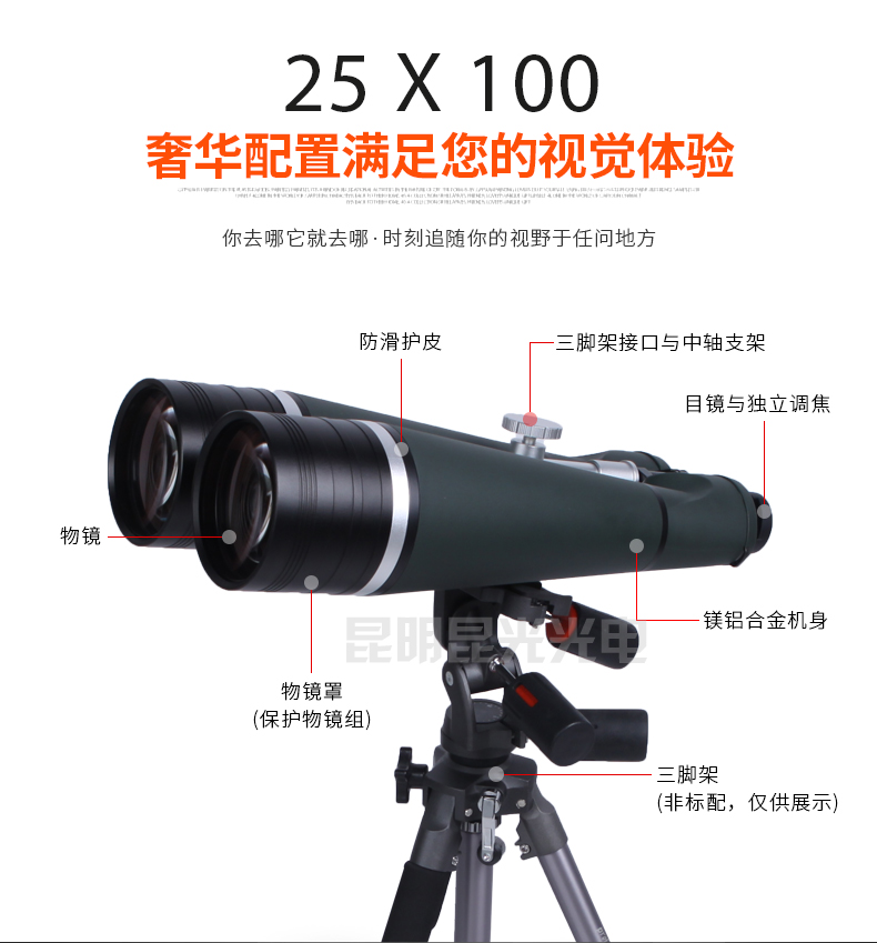 永乐电器官方网站