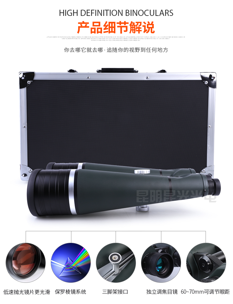 永乐电器官方网站