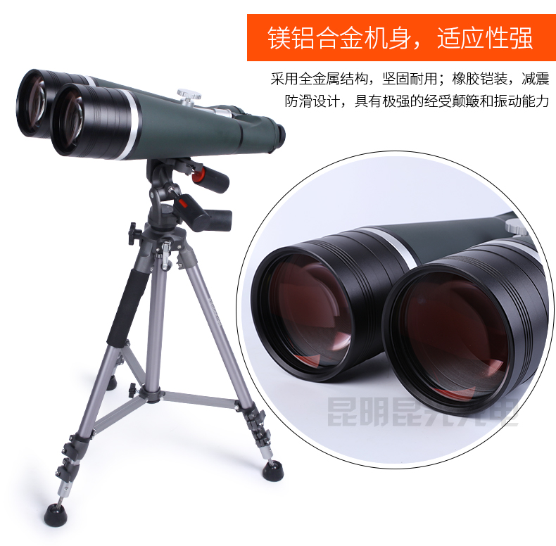 永乐电器官方网站