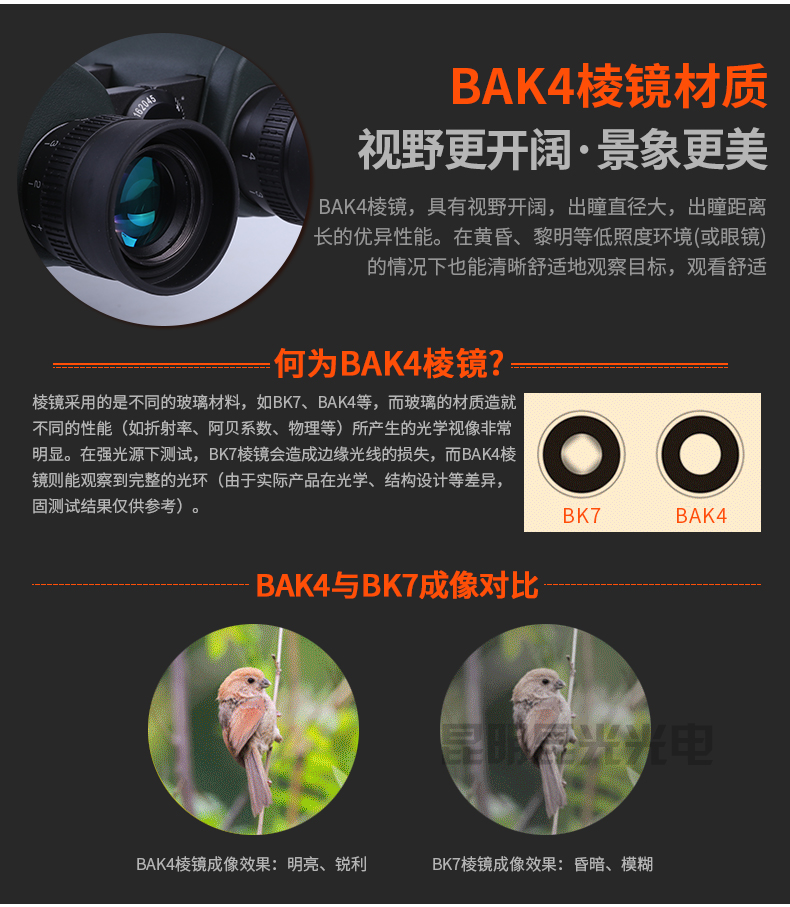 永乐电器官方网站