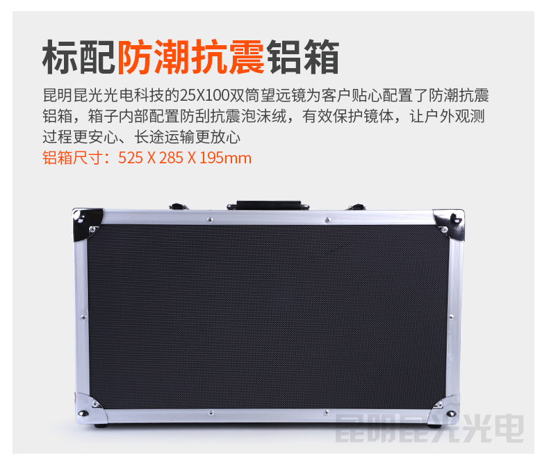 永乐电器官方网站