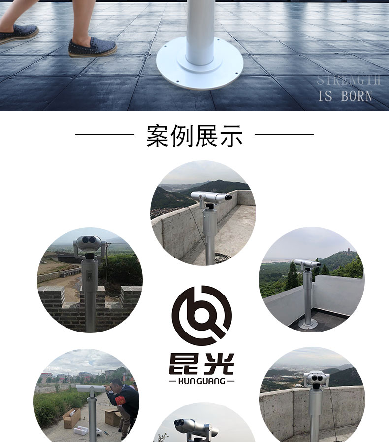 永乐电器官方网站