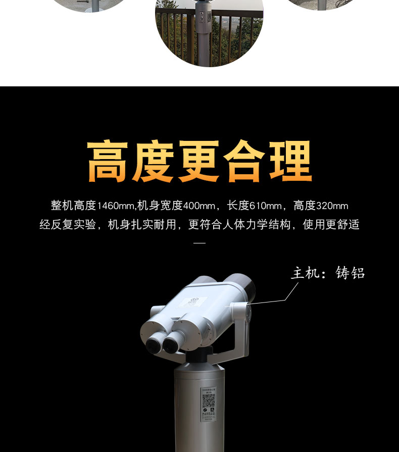 永乐电器官方网站