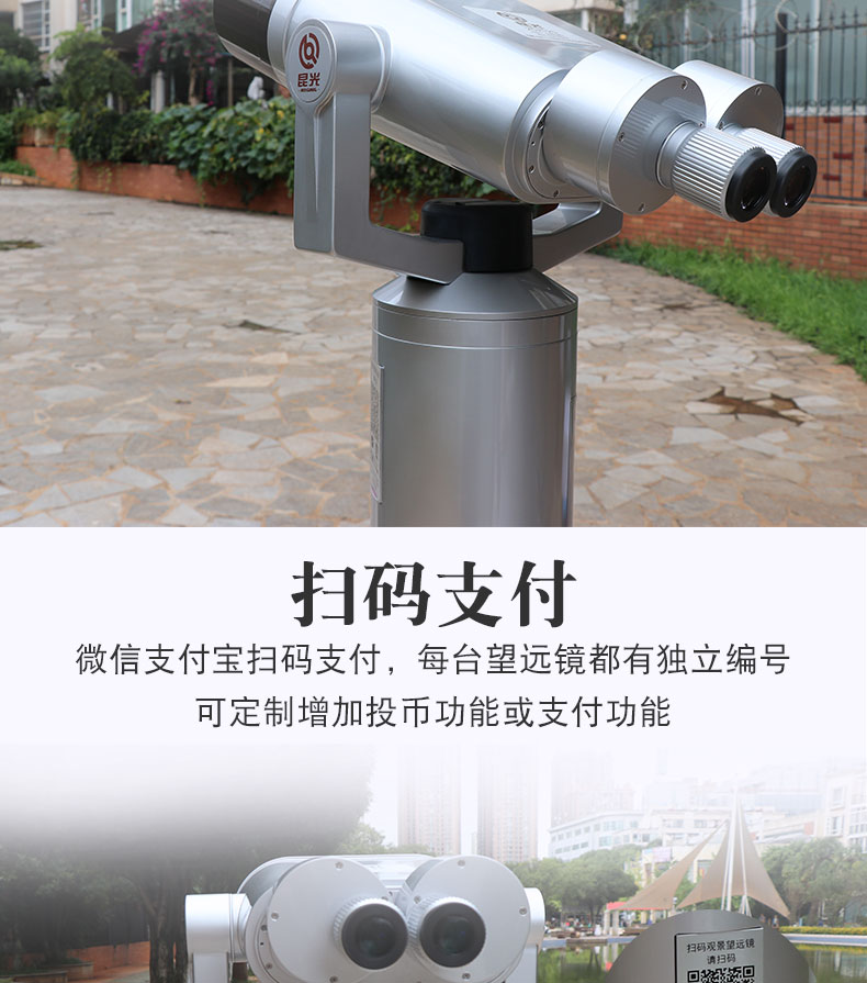 永乐电器官方网站