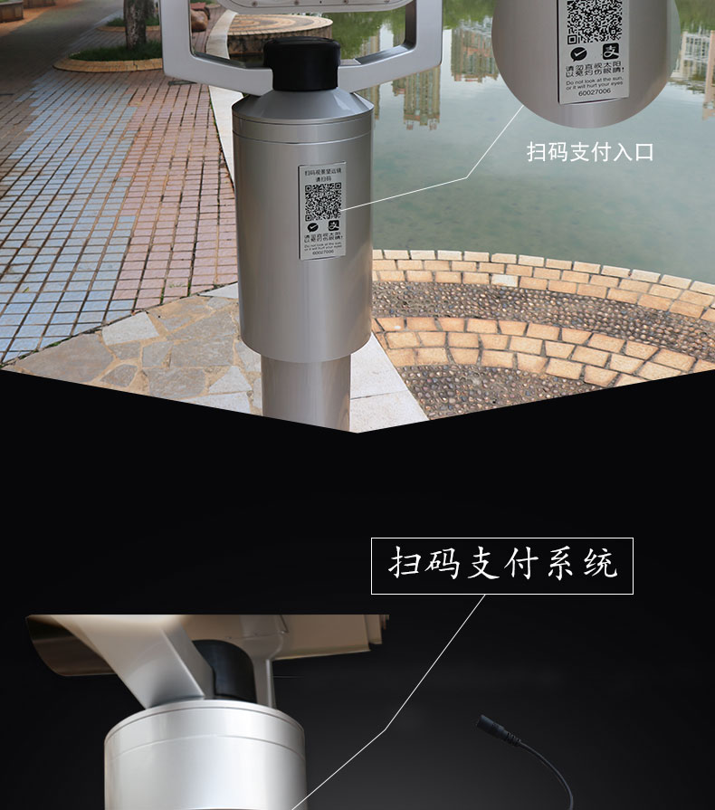 永乐电器官方网站