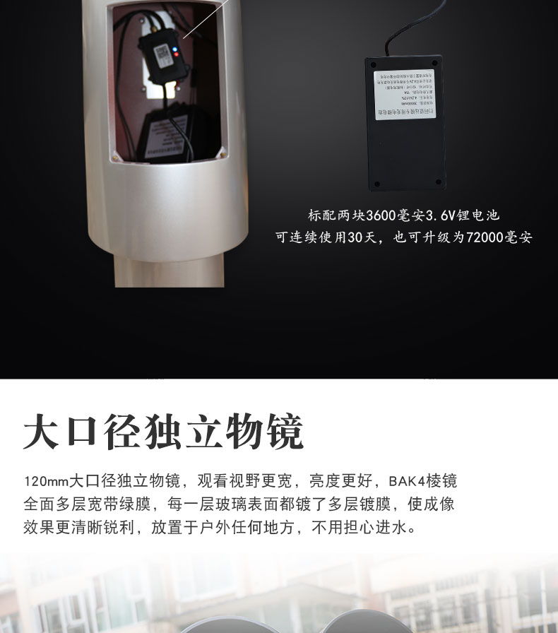 永乐电器官方网站