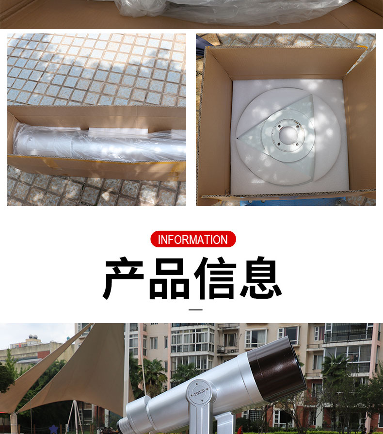 永乐电器官方网站