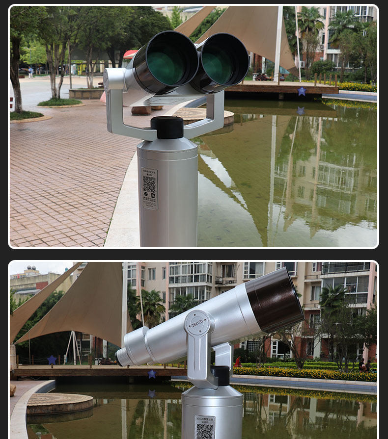 永乐电器官方网站