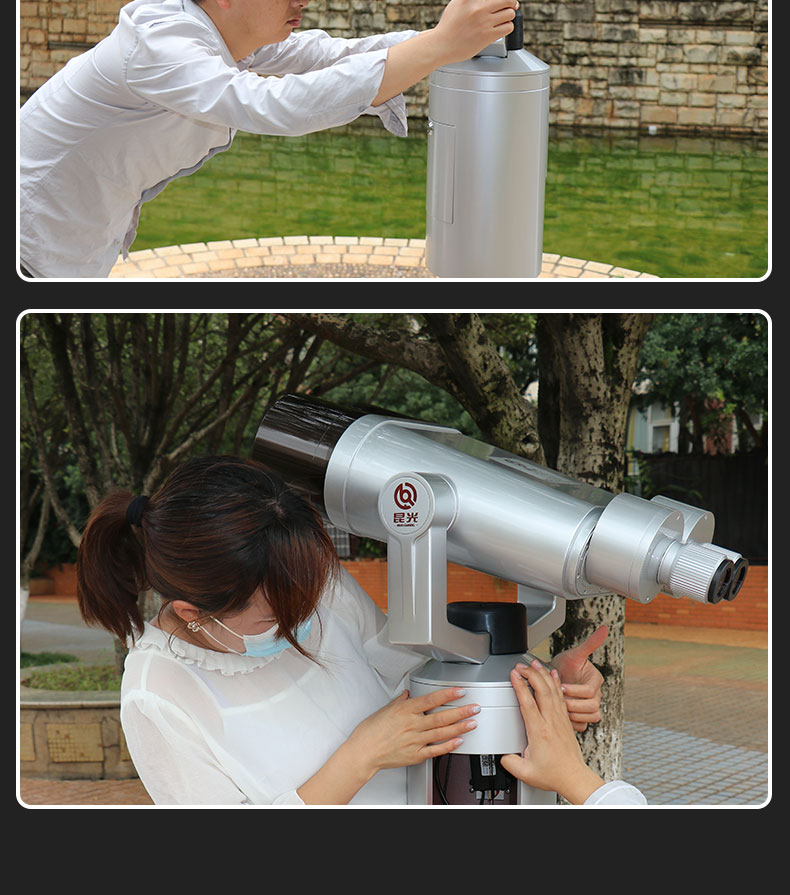 永乐电器官方网站