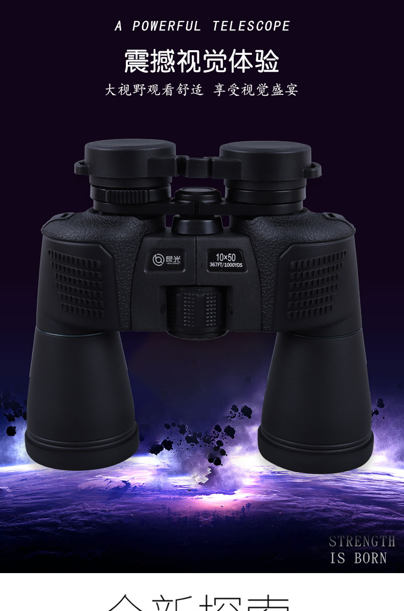 永乐电器官方网站