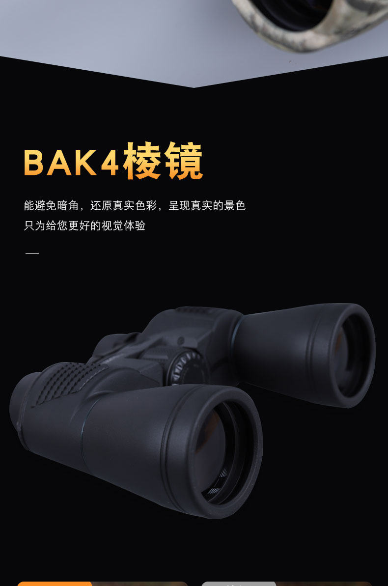 永乐电器官方网站