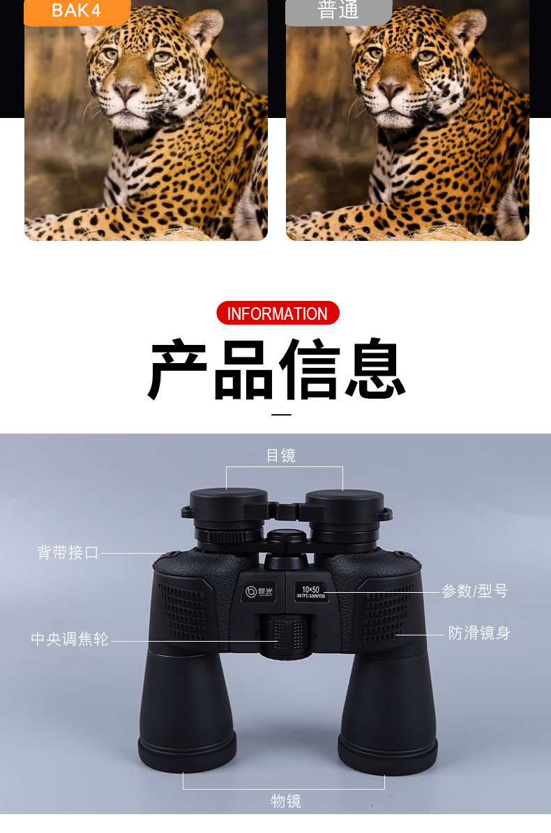 永乐电器官方网站