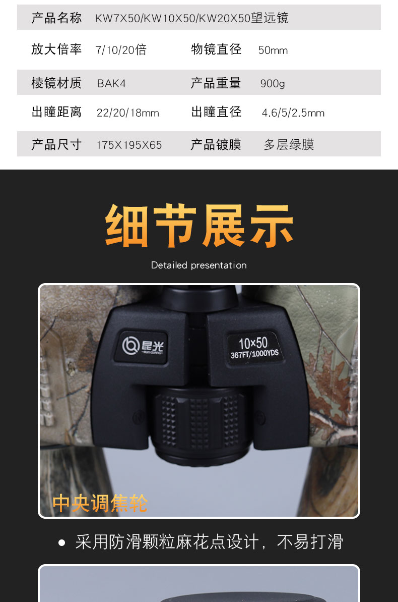 永乐电器官方网站