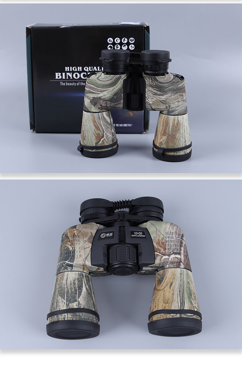 永乐电器官方网站