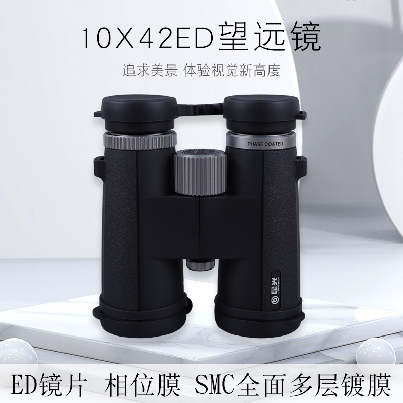 永乐电器官方网站