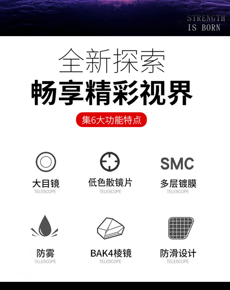 永乐电器官方网站