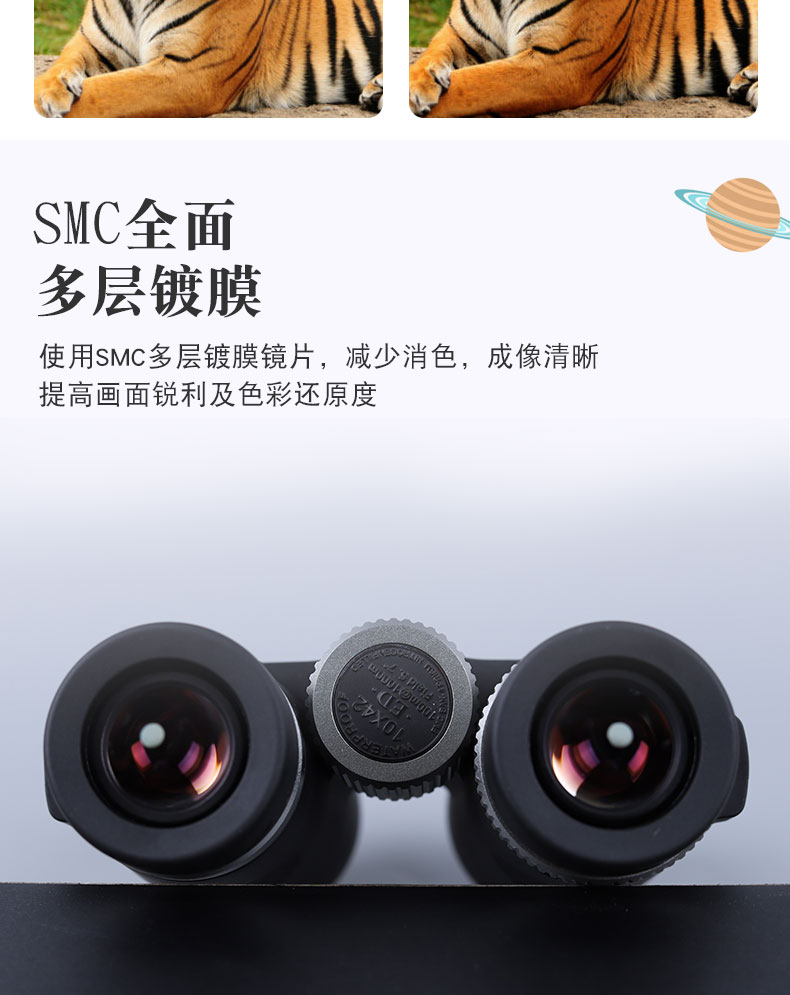 永乐电器官方网站