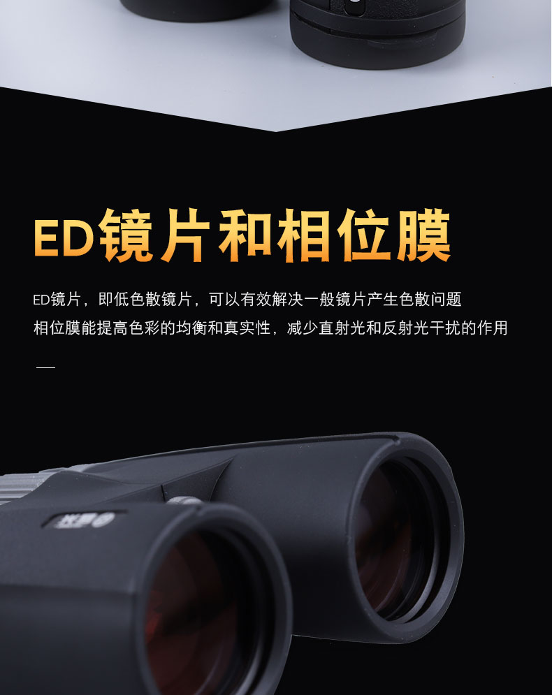 永乐电器官方网站