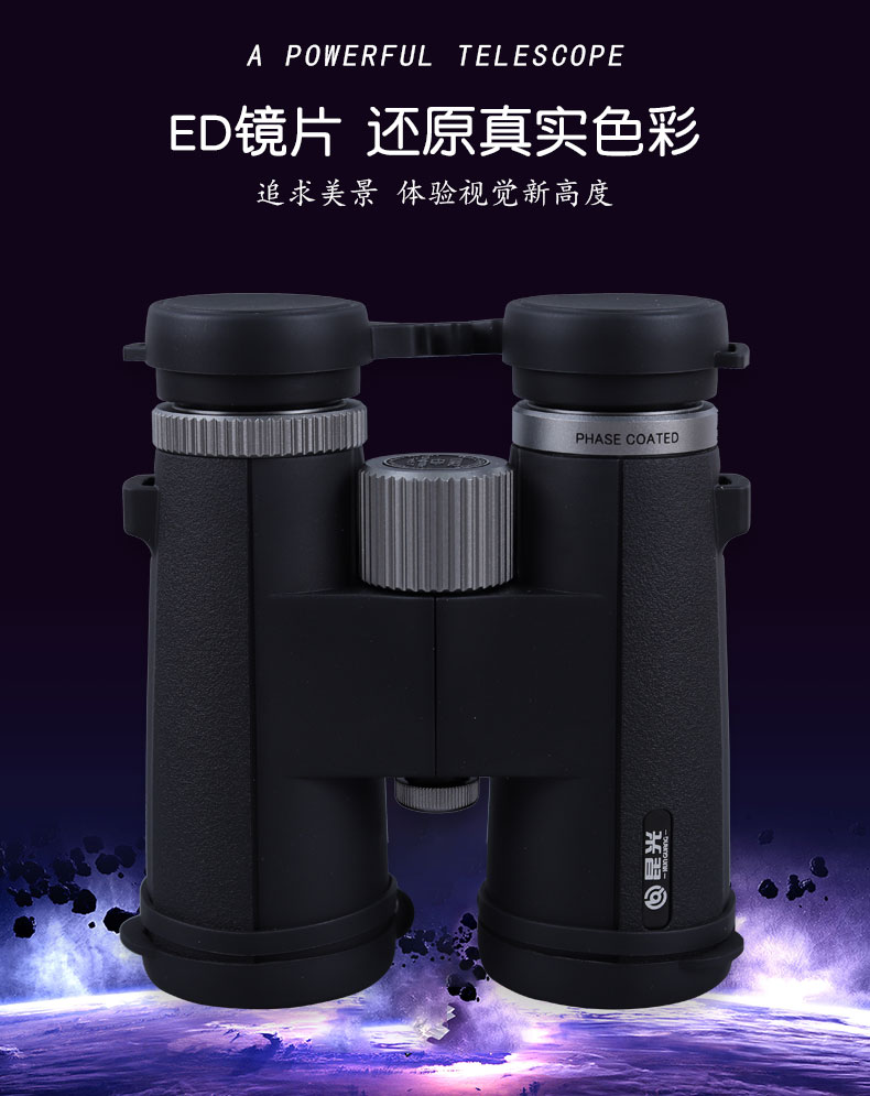 永乐电器官方网站