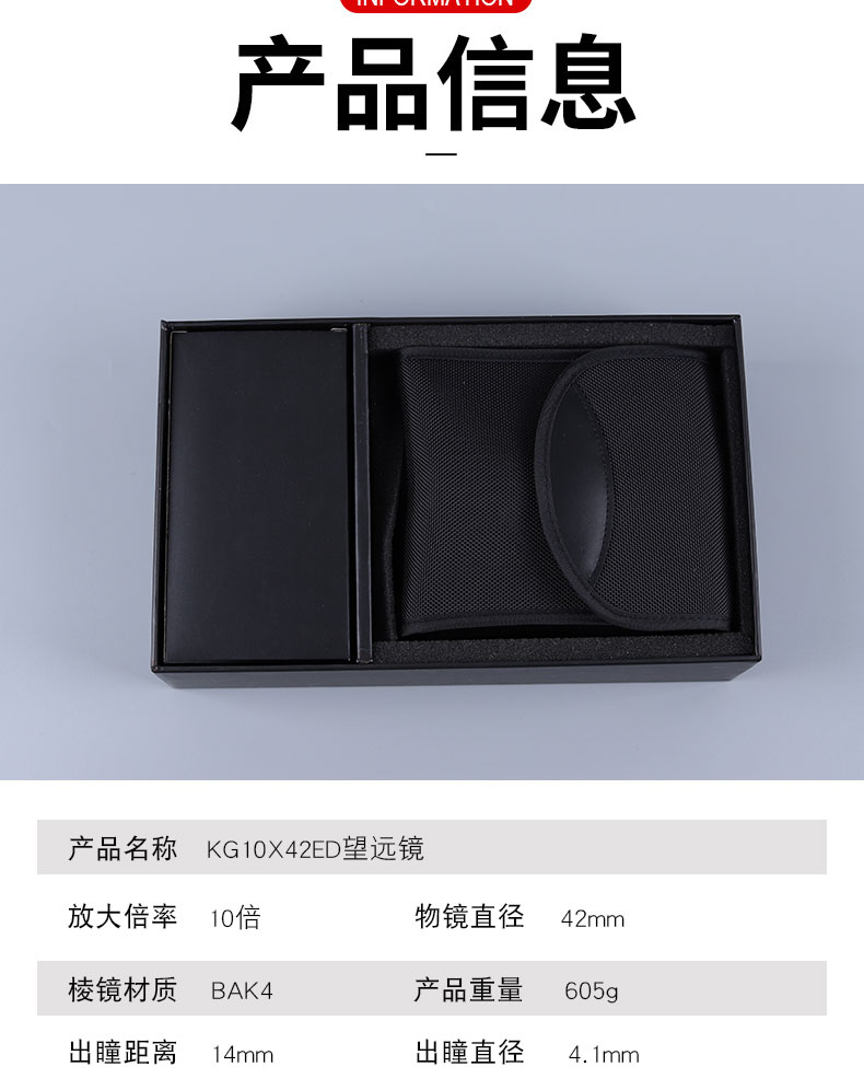 永乐电器官方网站